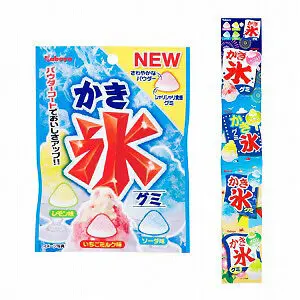 2024年】販売終了・休止したお菓子・アイス・駄菓子をご紹介！ | 甘党犬のお菓子小屋！