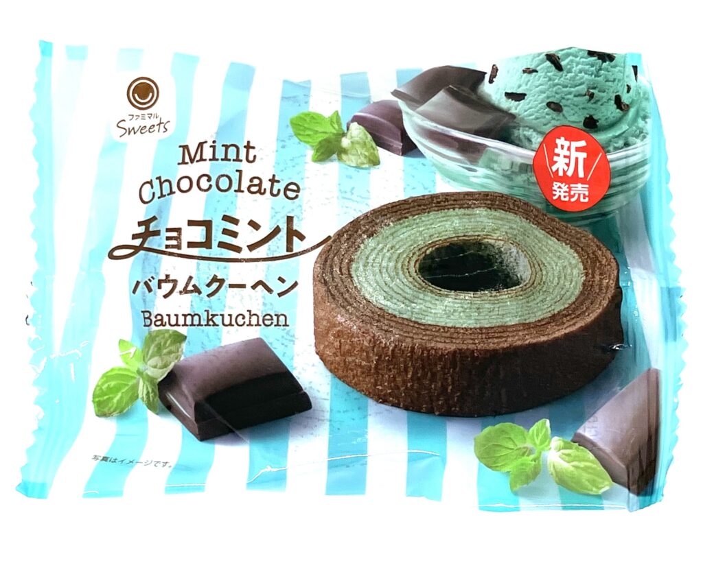 familymart-sweet-chocolate-mint-baumkuchen-package
