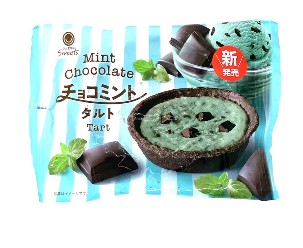 familymart-sweet-chocolate-mint-tarte-package