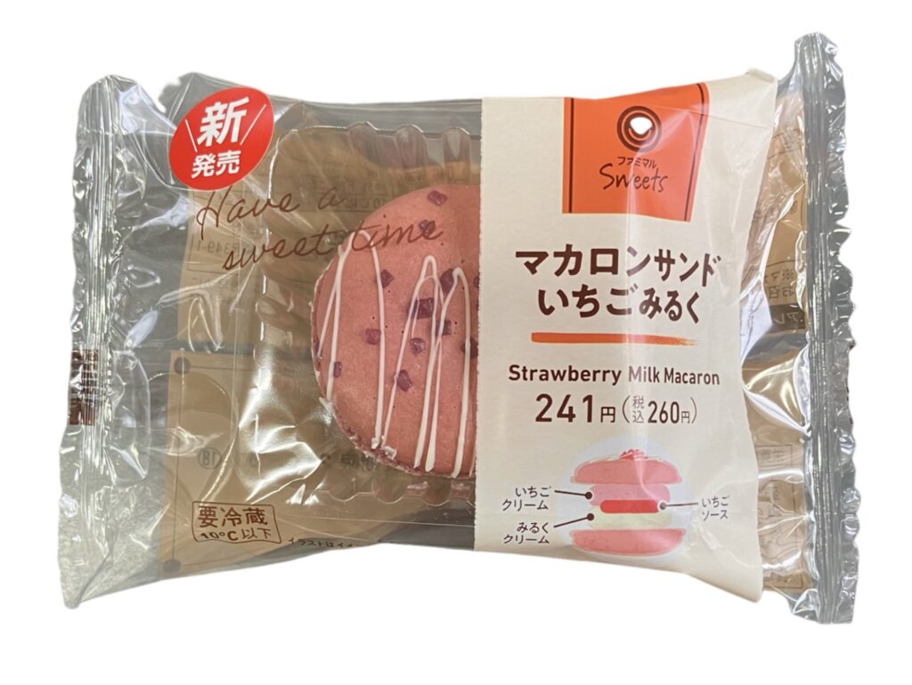 familymart-sweet-strawberry-milk-macaron-package