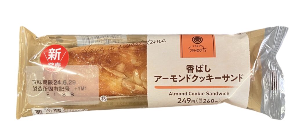 familymart-sweet-almond-cookie-sandwich-package