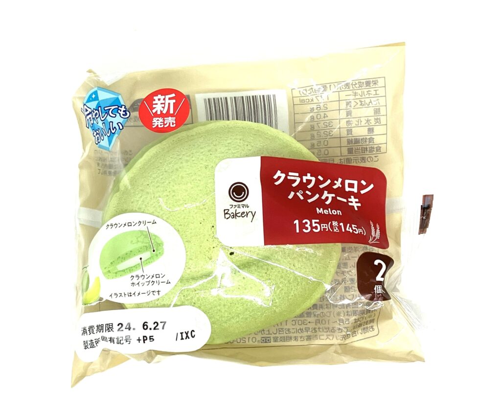 familymart-sweet-melon-pancake-package