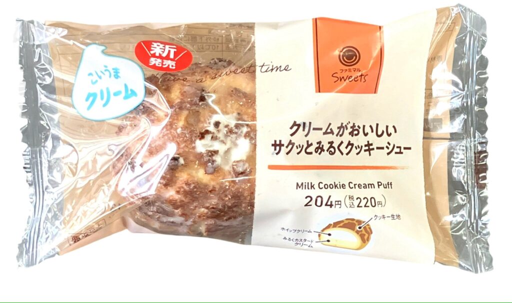 familymart-sweet-milk-cookie-cream-puff-package