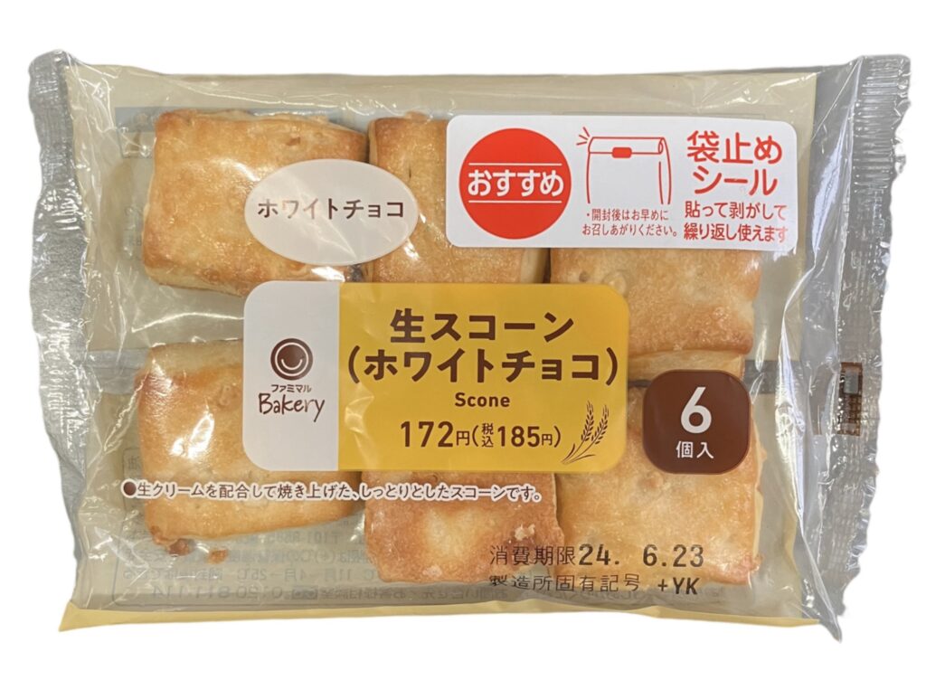 familymart-sweet-scone-white-chocolate-package