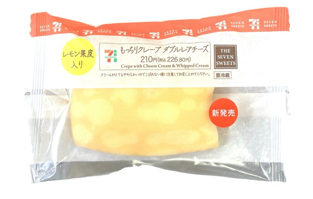 seveneleven-crepe-cheese-cream-lemon-package