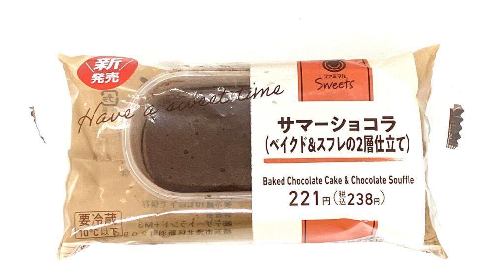 familymart-sweet-baked-chocolate-cake-souffle-package