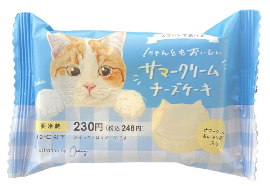 familymart-sweet-cat-sour-cream-cheesecake-package