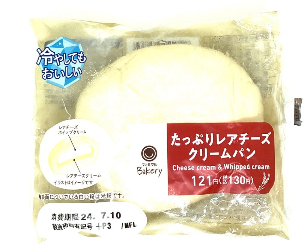 familymart-sweet-cheese-cream-whipped-cream-package