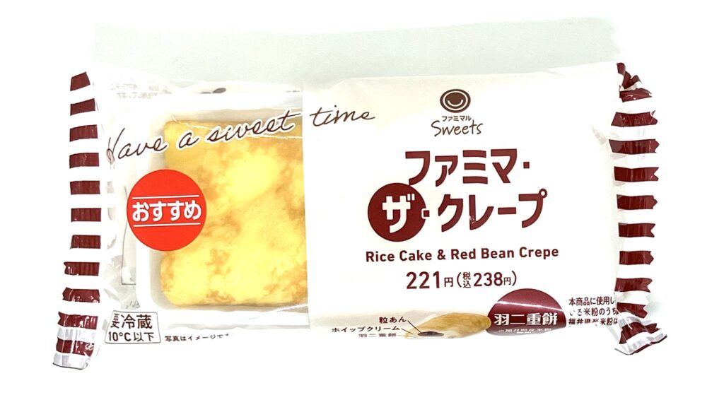 familymart-sweet-crepe-rice-cake-red-bean-package