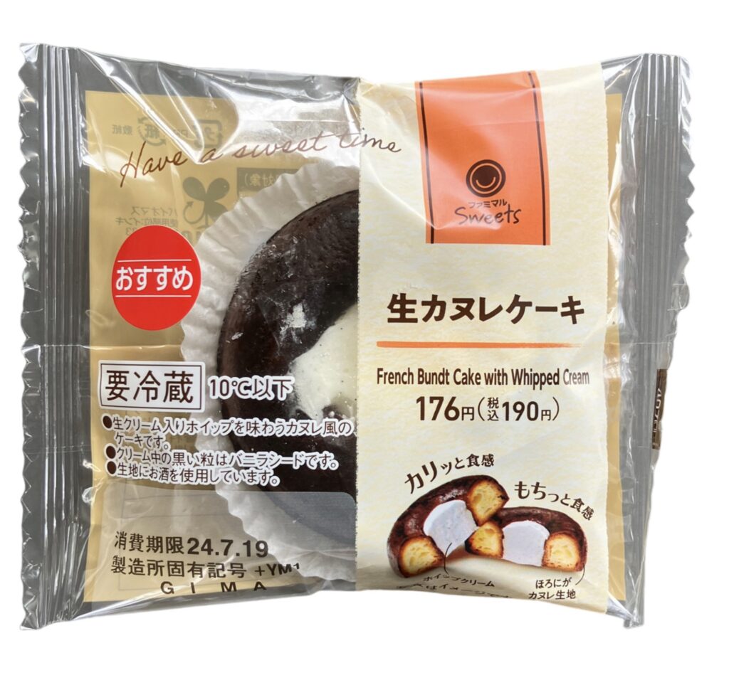 familymart-sweet-french-bundt-cake-package