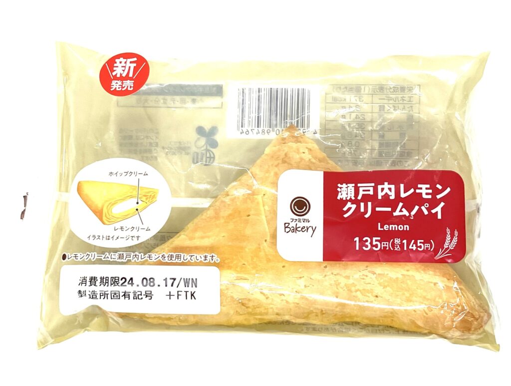 familymart-sweet-setouchi-lemon-cream-pie-package