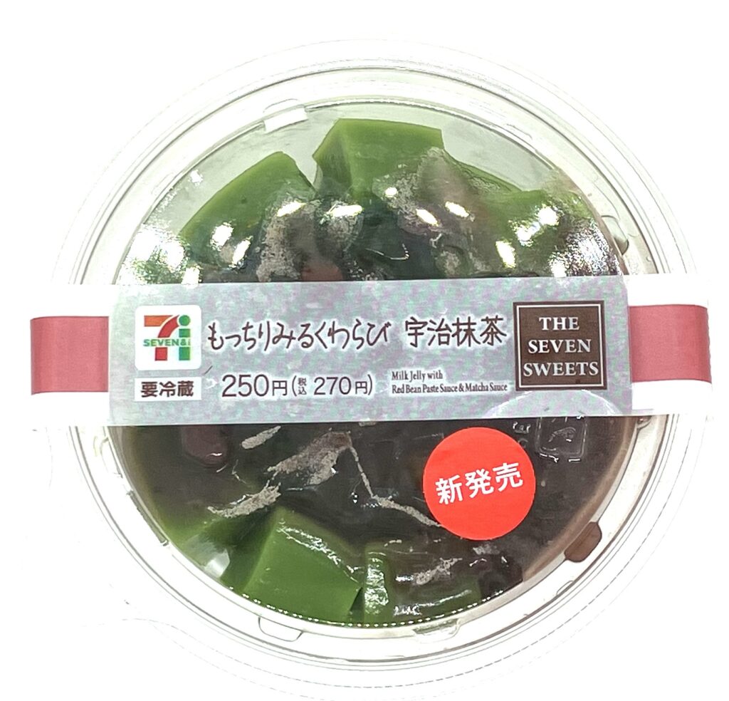 seveneleven-milk-jelly-matcha-source-package