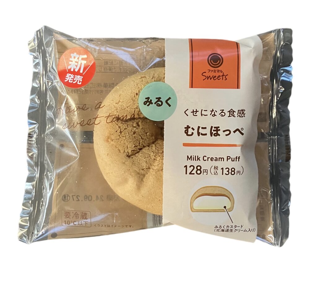 familymart-sweet-milk-cream-puff-package