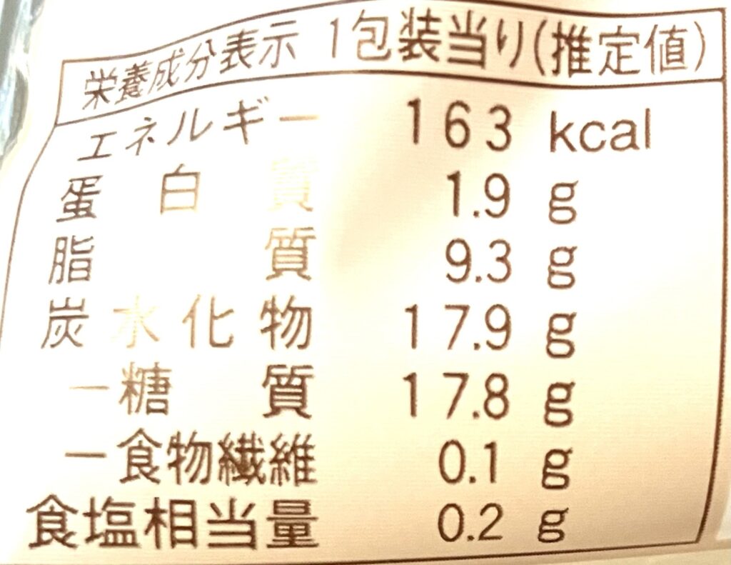 familymart-sweet-milk-cream-puff-cal