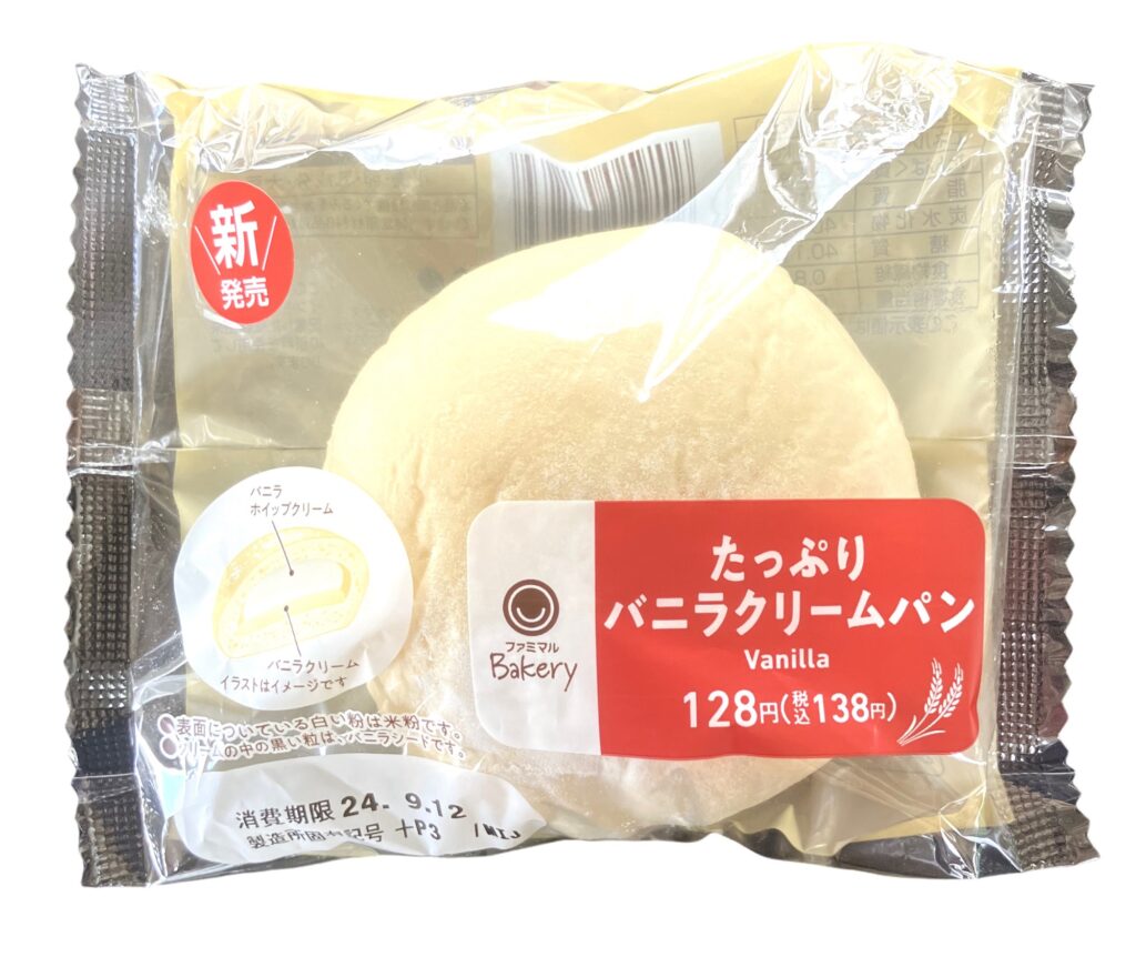 familymart-sweet-vanilla-cream-bread-package