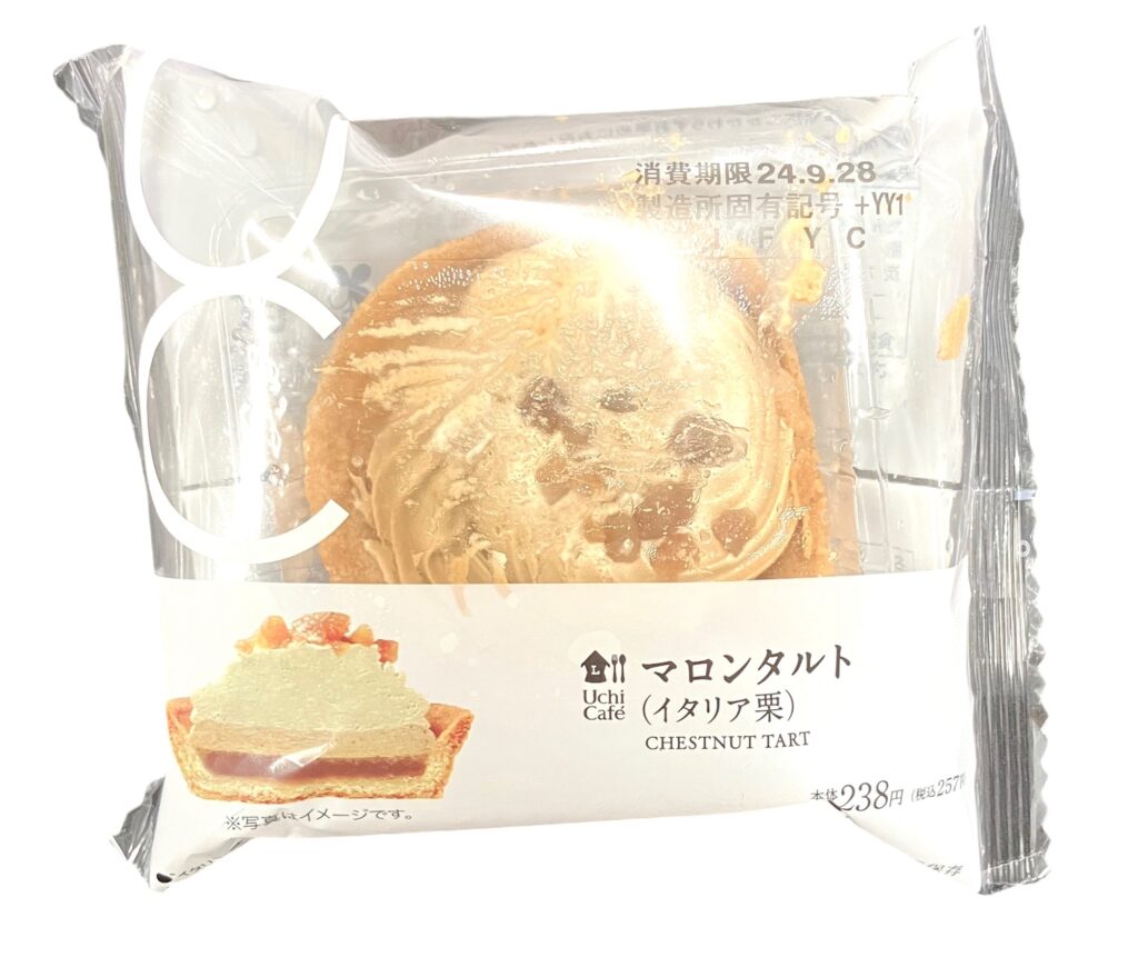 lawson-sweets-chestnut-tart-package