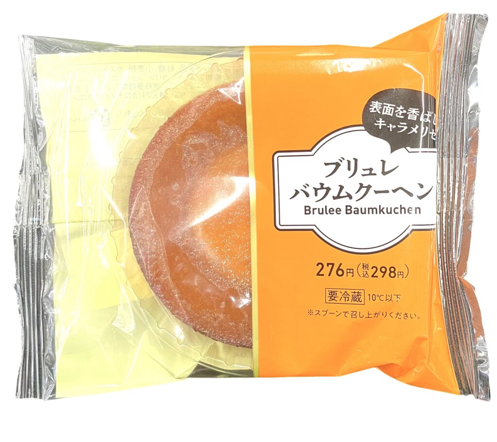 familymart-sweet-brulee-baumkuchen-package