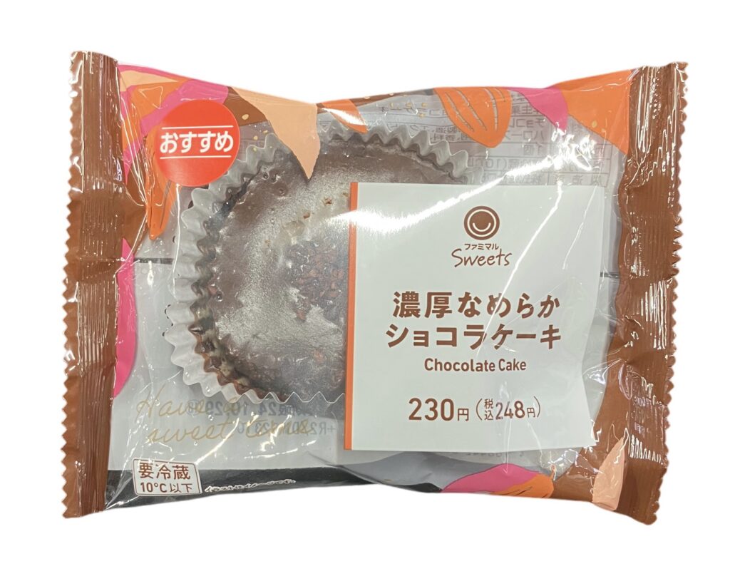 familymart-sweet-chocolate-cake-package