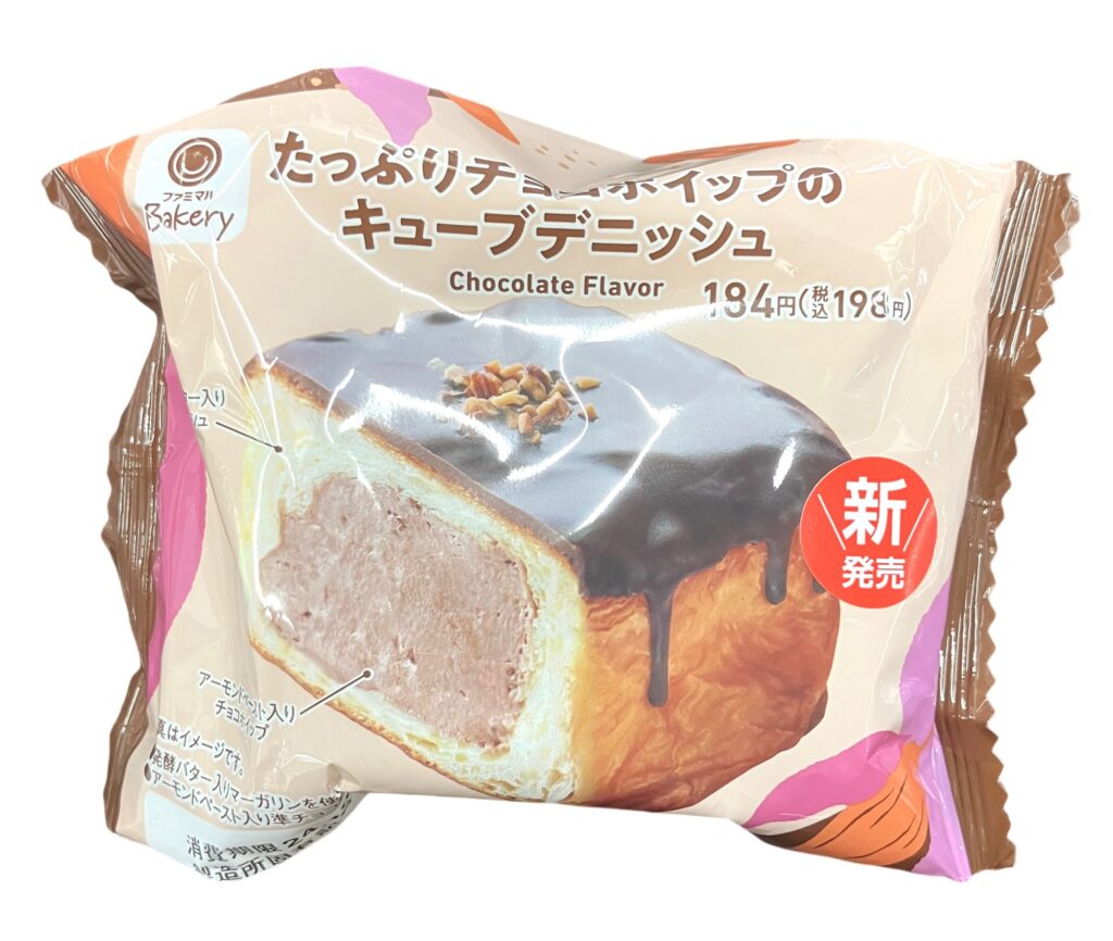 familymart-sweet-chocolate-cube-danish-package