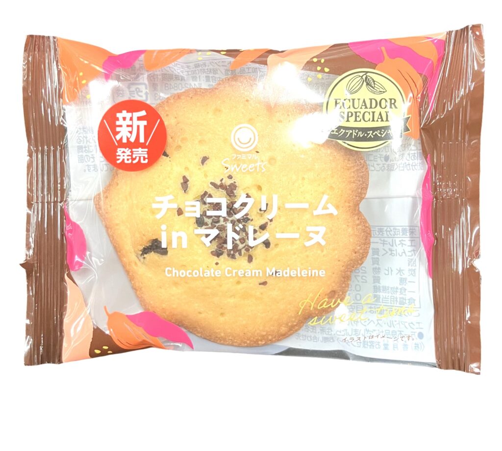 familymart-sweet-chocolate-madeleine-package