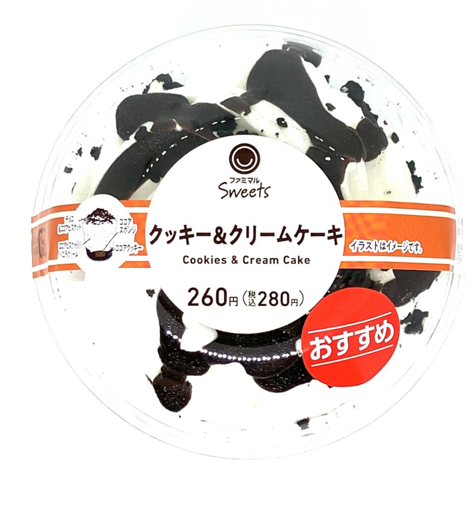 familymart-sweet-cookie-cream-cake-package