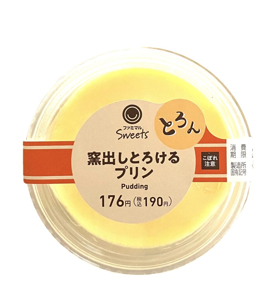 familymart-sweet-kiln-pudding-package