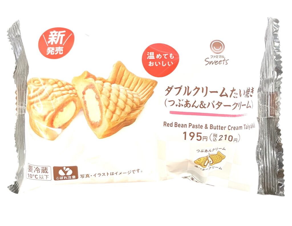 familymart-sweet-red-bean-butter-cream-taiyaki-package