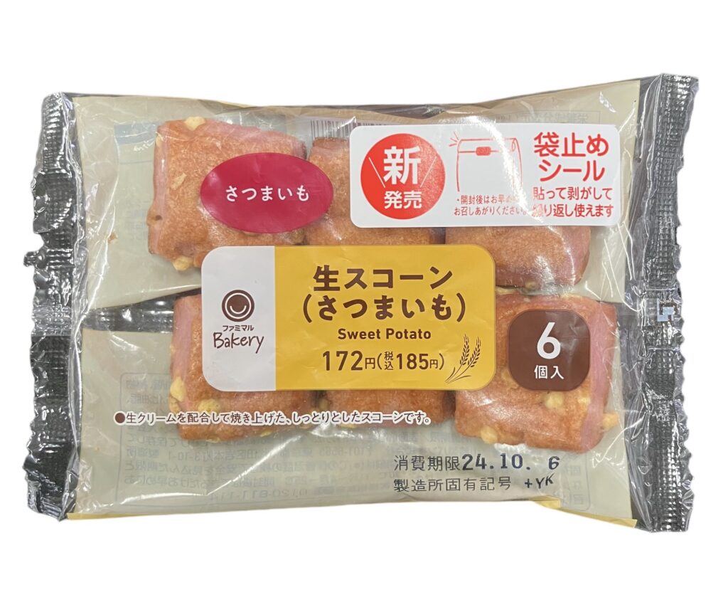 familymart-sweet-sweet-potato-scone-package