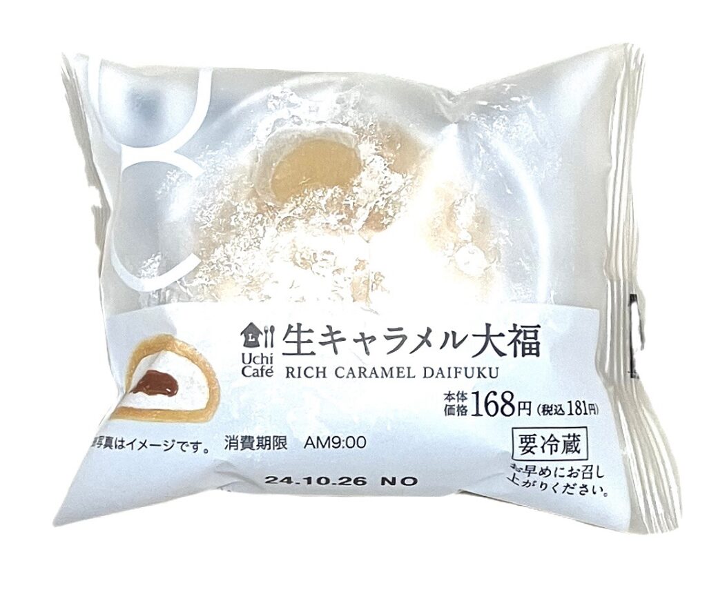 lawson-sweets-caramel-daifuku-package