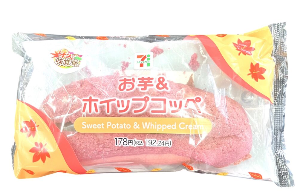 seveneleven-sweet-bread-sweet-potato-whipped-package