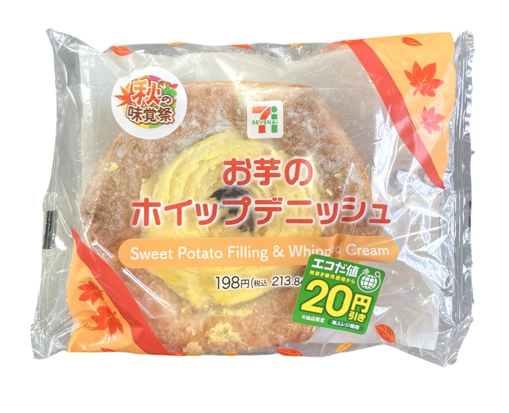 seveneleven-sweet-potato-danish-package