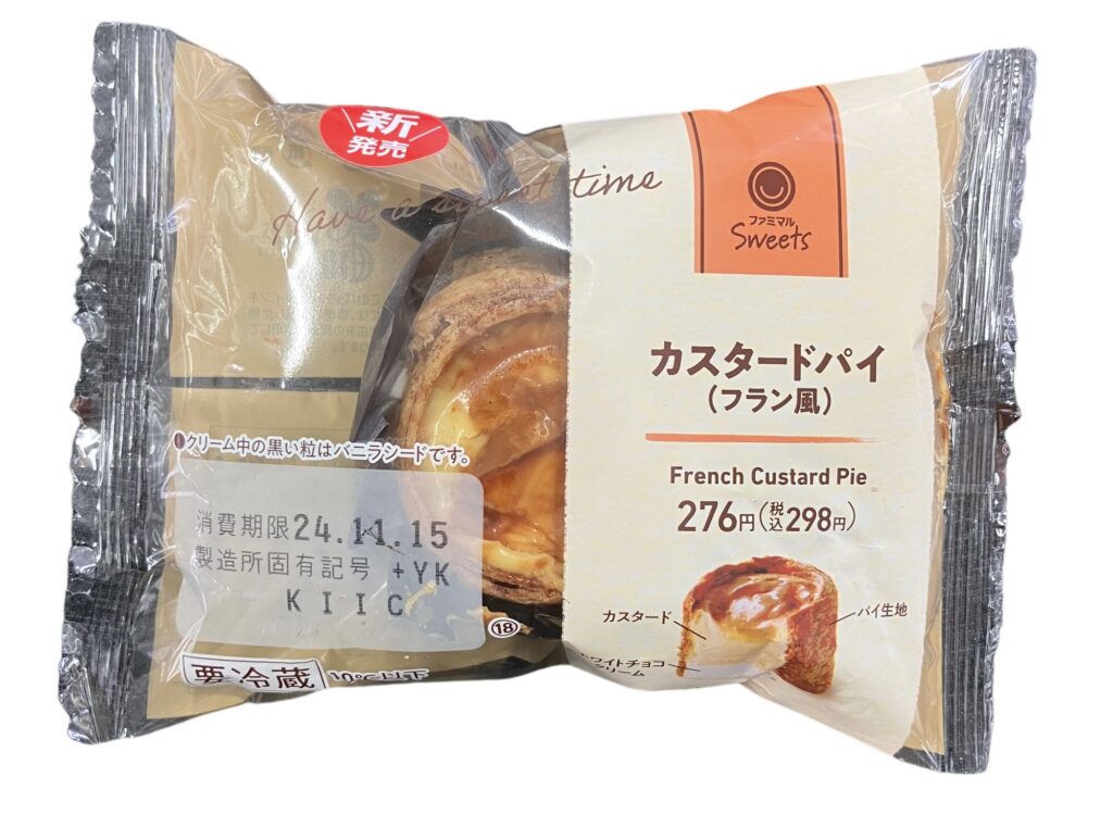 familymart-sweet-french-custard-pie-package