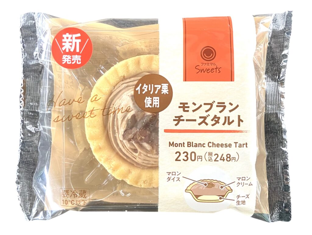 familymart-sweet-mont-blanc-cheese-tarte-package