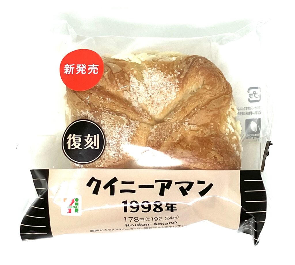 seveneleven-sweet-kouign-amann-package