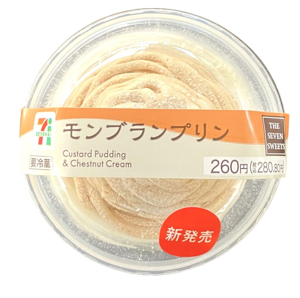 seveneleven-sweet-pudding-chestnut-cream-package