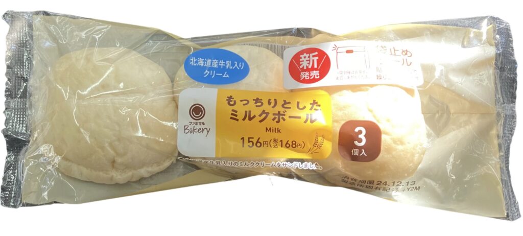 familymart-sweet-milk-ball-pan-package