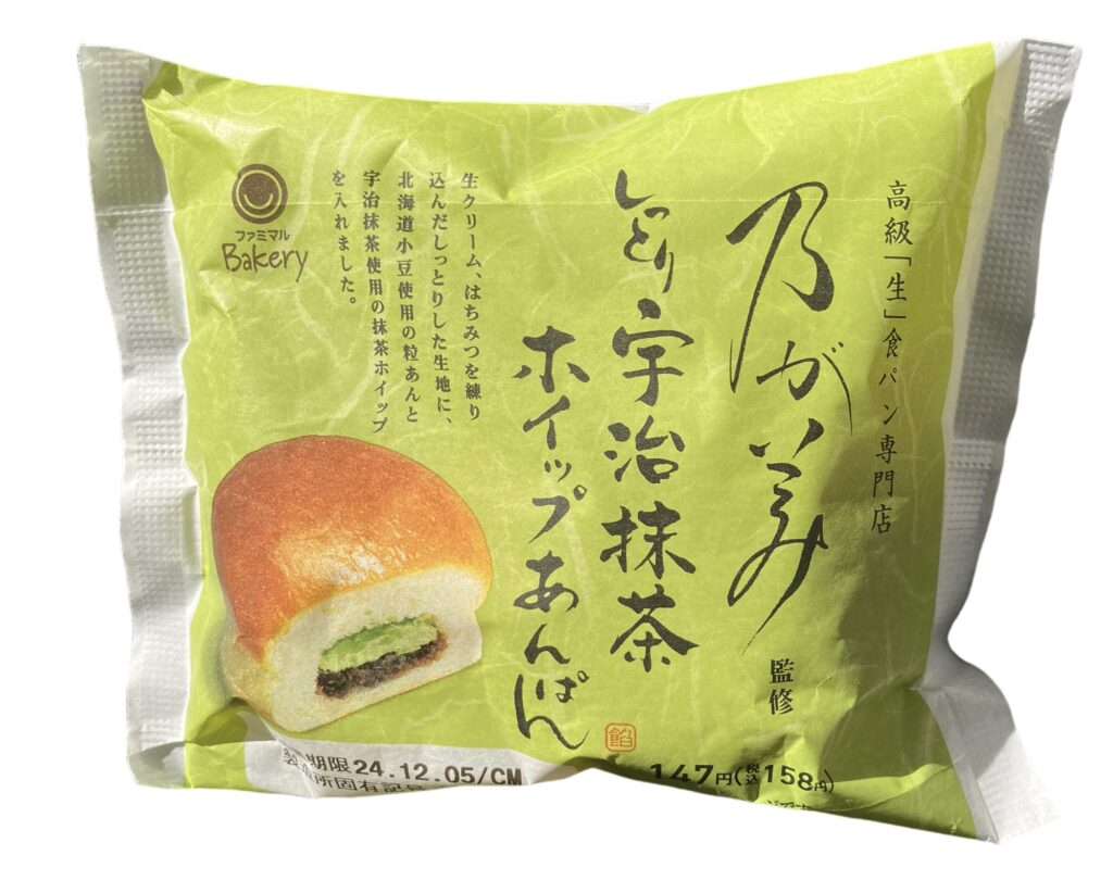 familymart-sweet-nogami-bean-paste-pan-green-tea-package