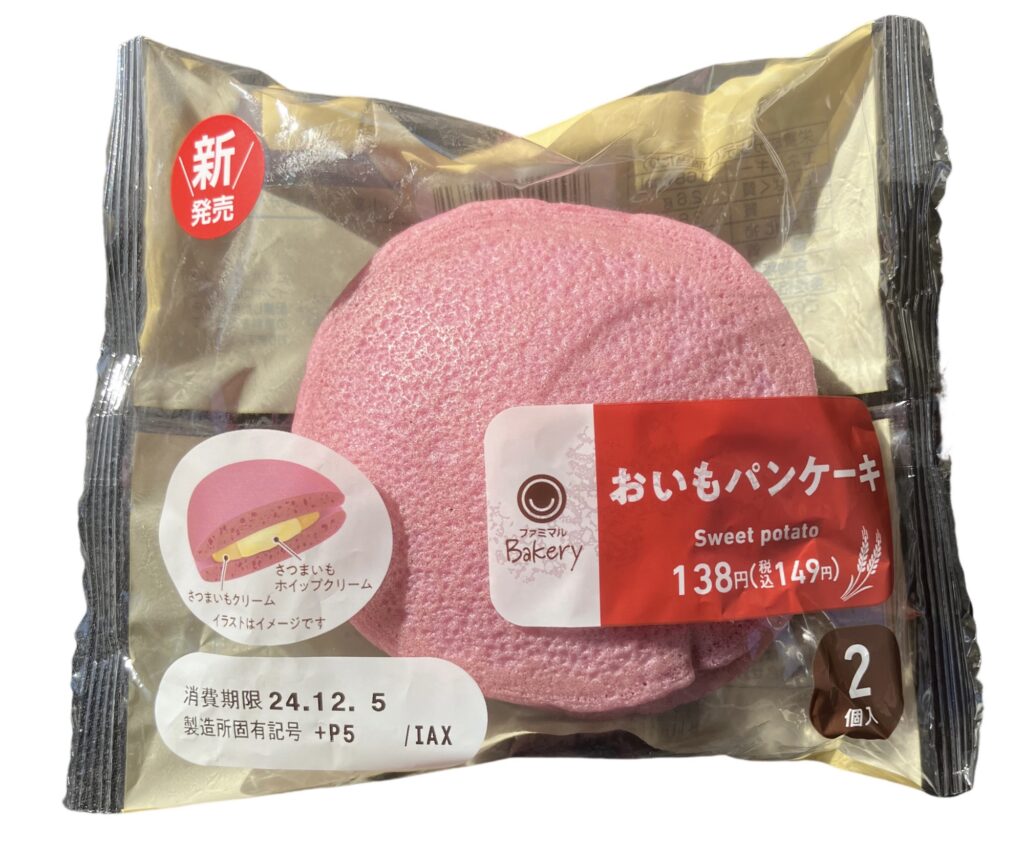 familymart-sweet-pancake-sweet-potato-package