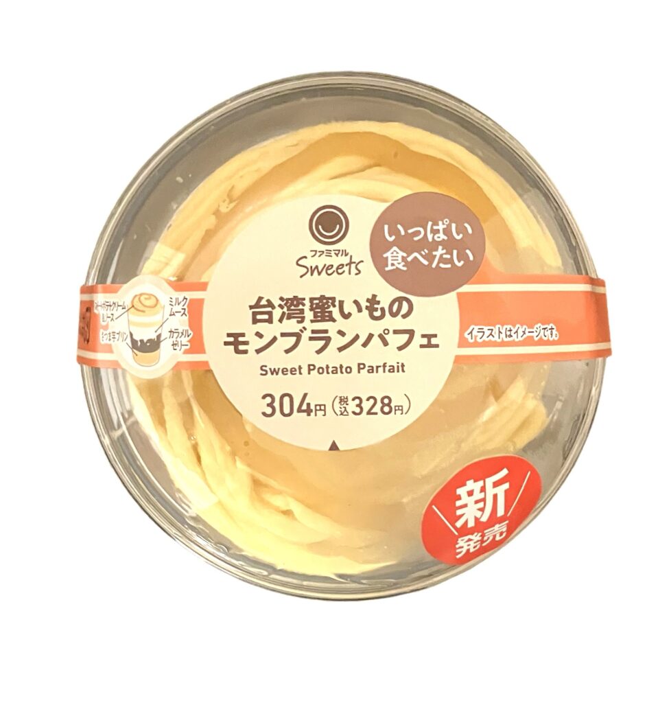 familymart-sweet-potato-parfait-package