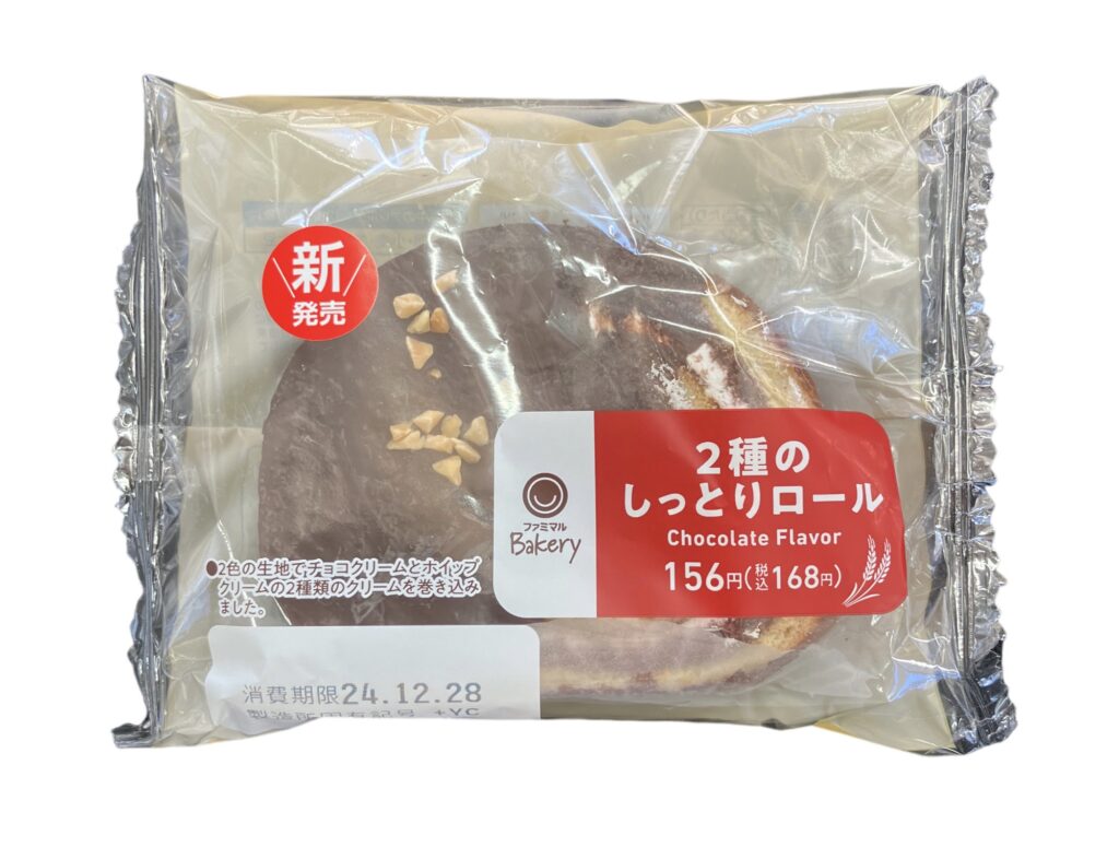 familymart-sweet-two-chocolate-roll-cake-package