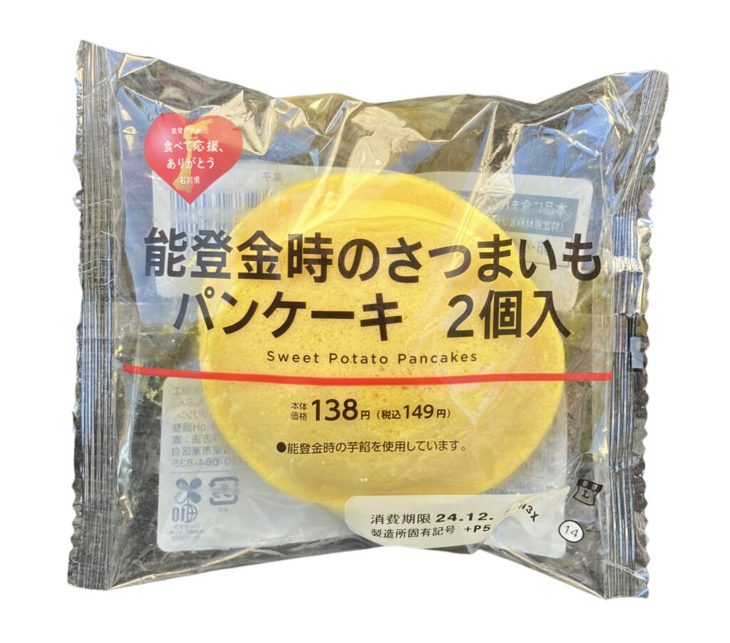 lawson-sweets-sweet-potato-pancake-package