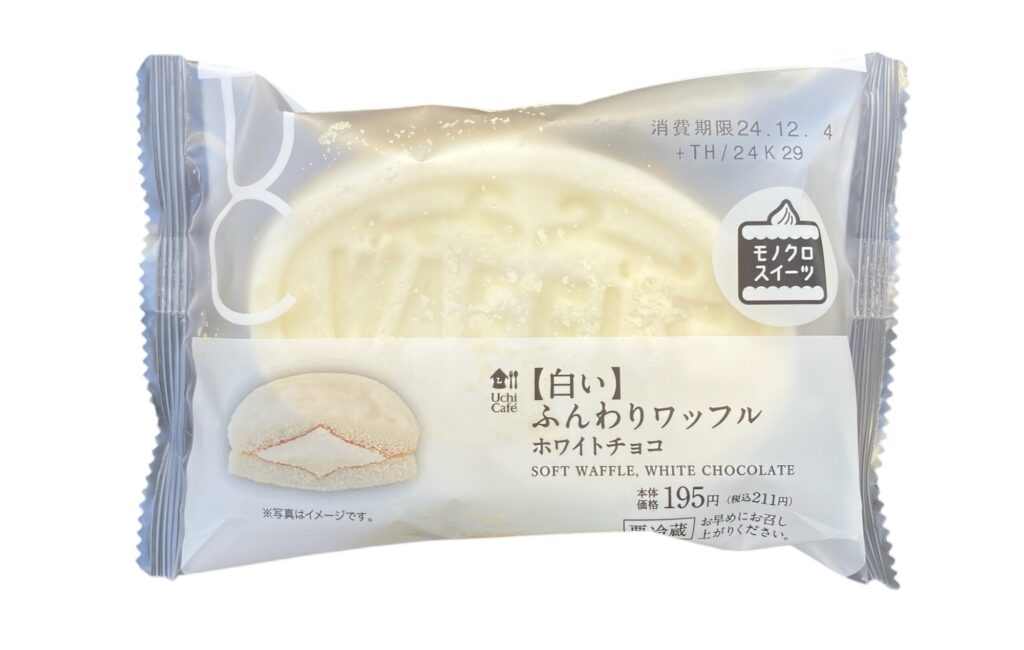 lawson-sweets-waffle-white-chocolate-package