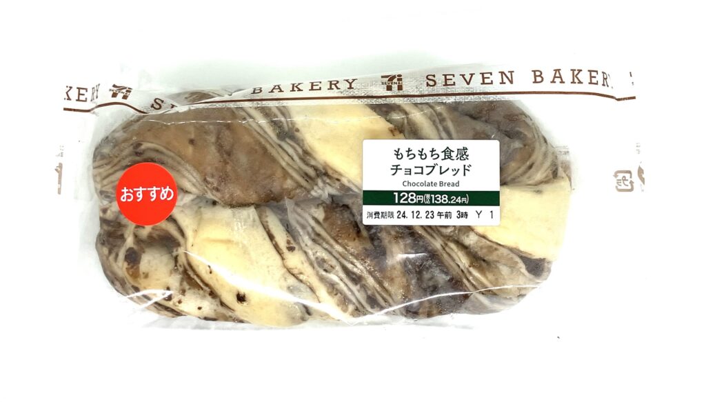 seveneleven-chocolate-bread-package