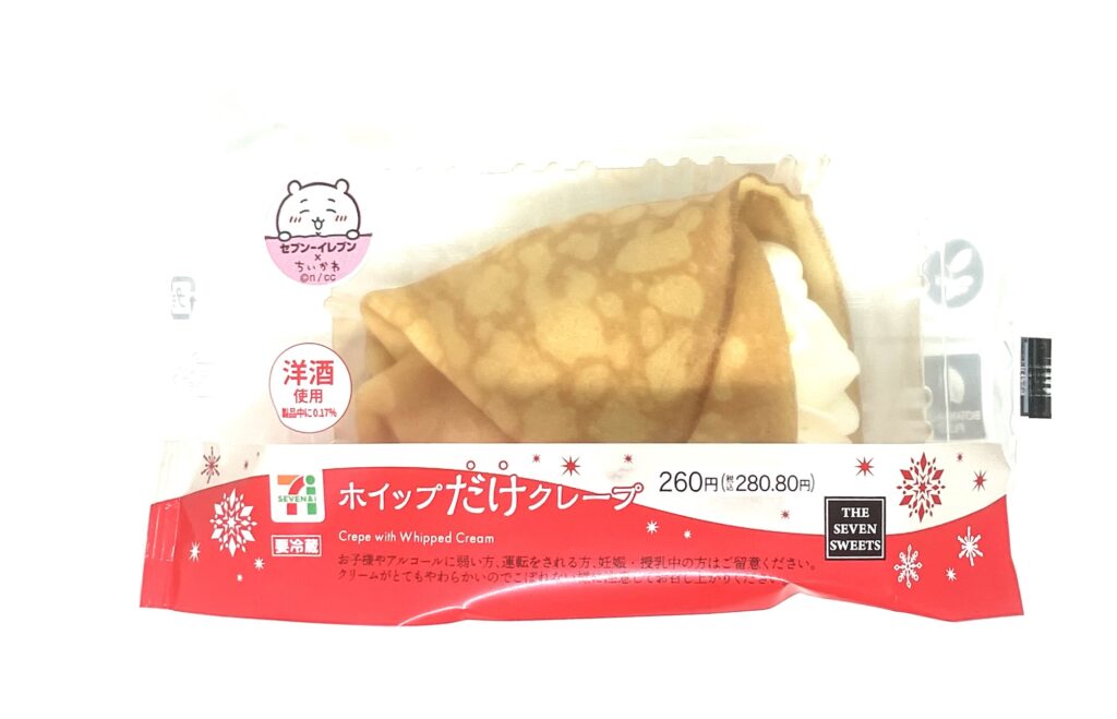 seveneleven-sweet-crepe-whipped-cream-package