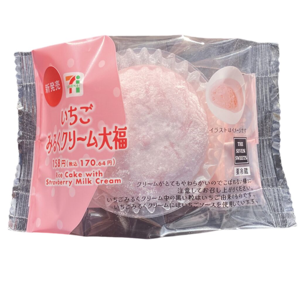 seveneleven-sweets-strawberry-milk-cream-rice-cake-package