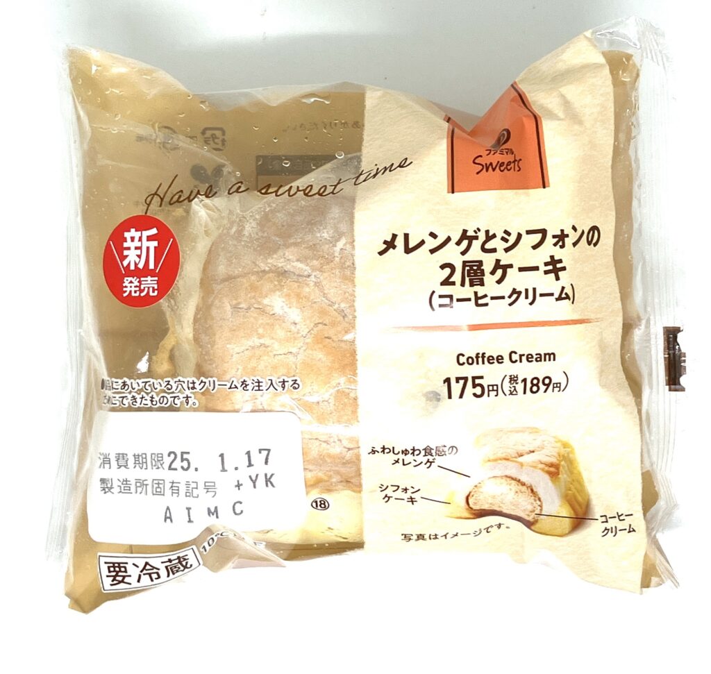 familymart-sweet-coffee-cream-chiffon-cake-meringue-package