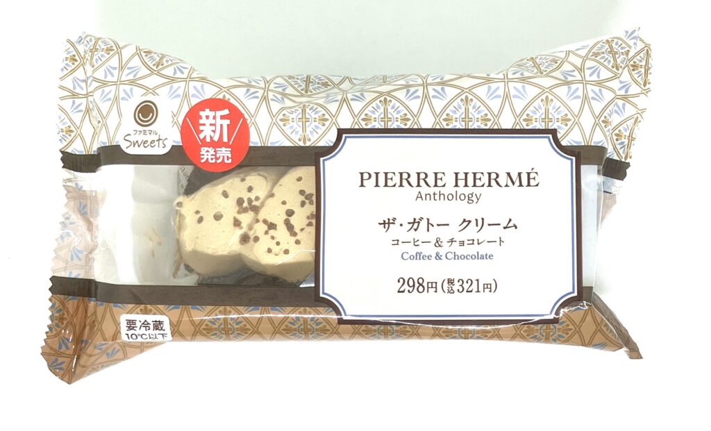 familymart-sweet-gateauchocolat-coffee-cream-package