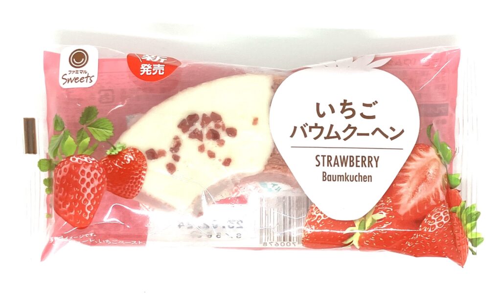 familymart-sweet-strawberry-baumkuchen-package