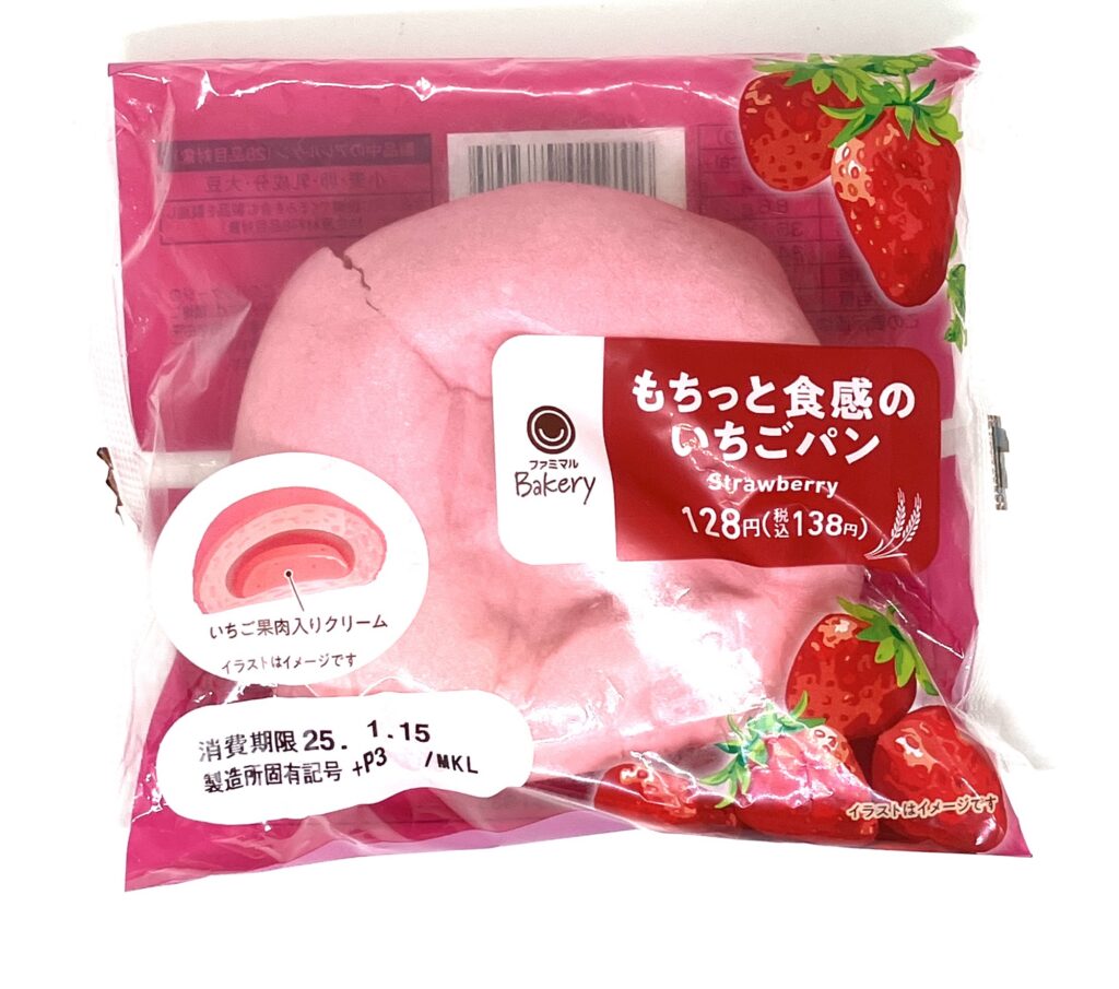 familymart-sweet-strawberry-bread-package