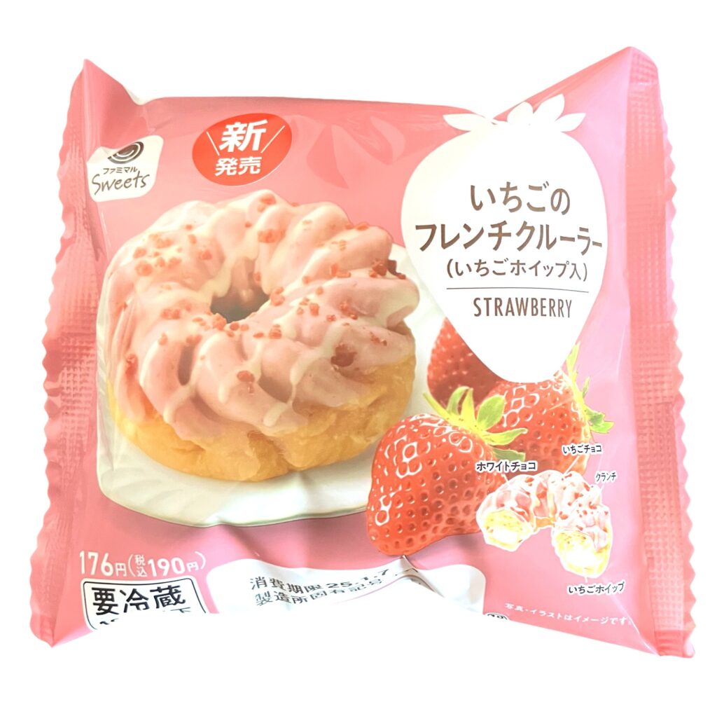 familymart-sweet-strawberry-french-donut-package